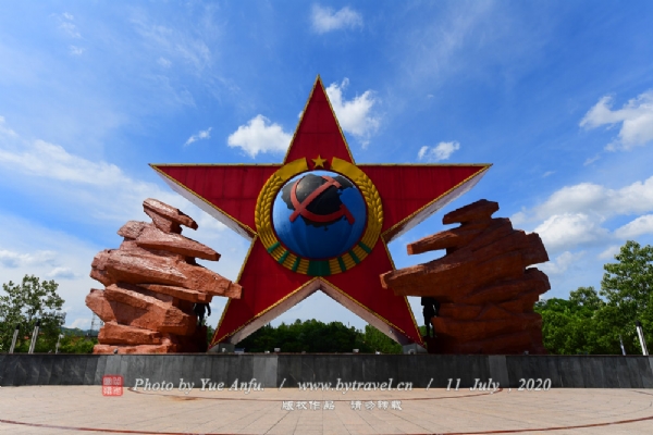 ҫлҫлǡͭɽʯ֣кǸ19ף3.5ףڲΪֽṹܰмΪлά͹еһ֡ͭ10ΰͭ8Ⱥͭΰͭë󶫡ʱ졢Ӣ»飬ͭ߶3סɽʯ͸10ף4ף15ס60ף߶1.5ס
