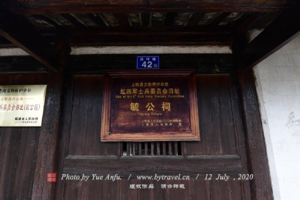 عãλڹ˼״壬15ĩ16ͳعˣ192912ѮľפڴľʿίԱᡣ20189£Ϊʡﱣλ