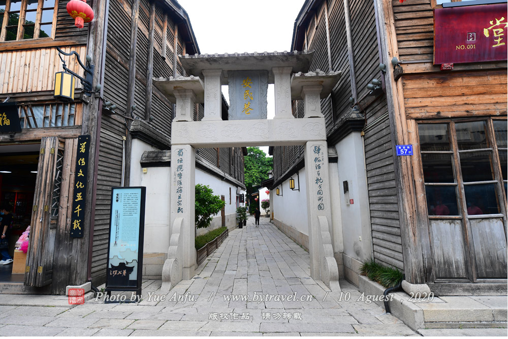 ֮