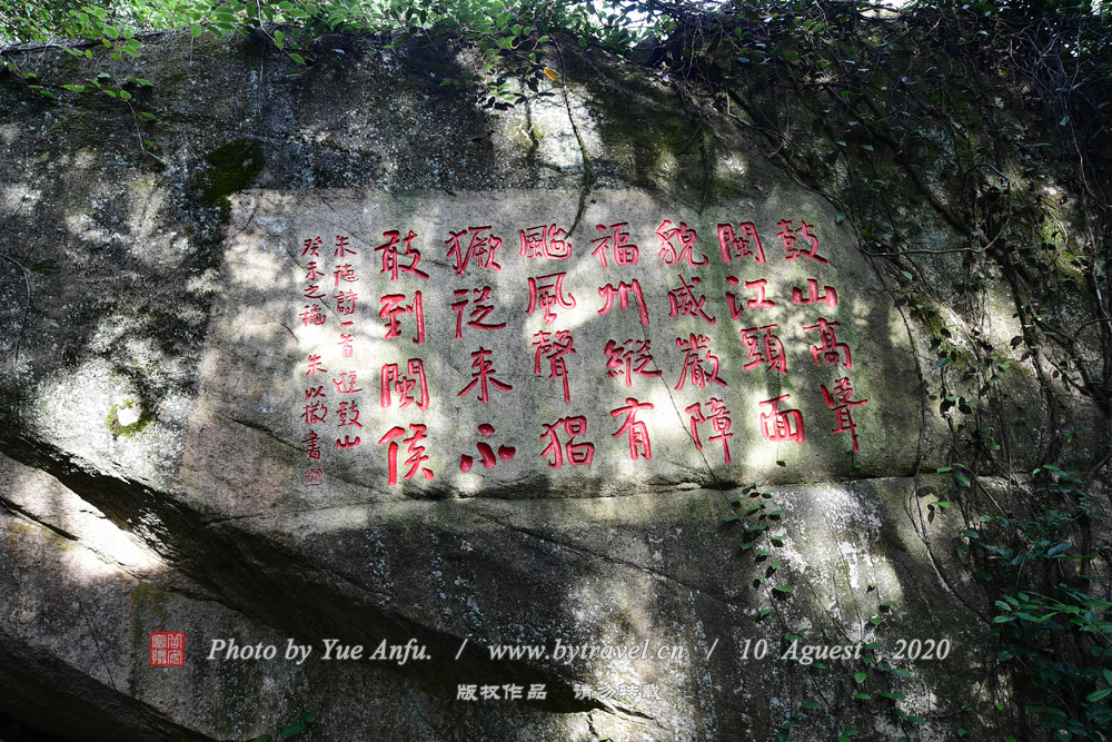 ݹɽ羰