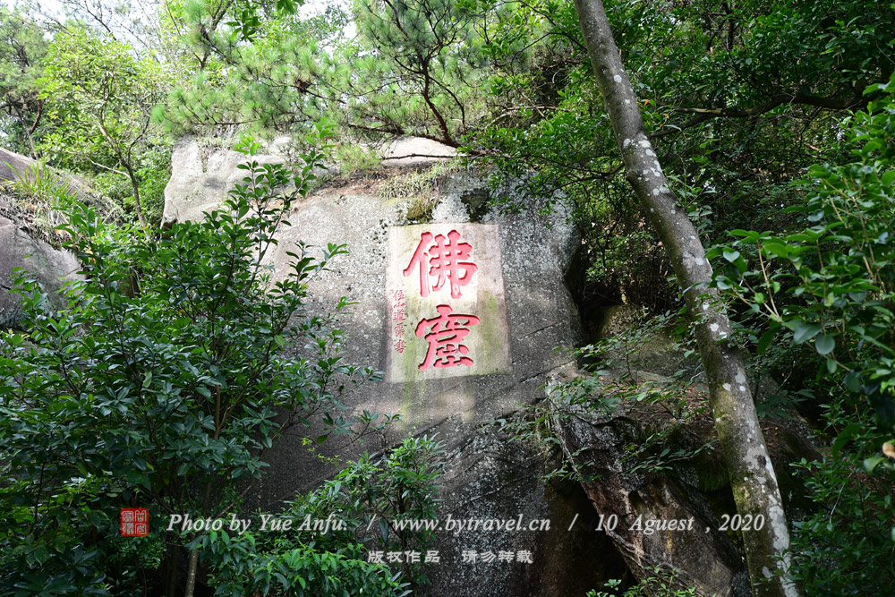 ݹɽ羰