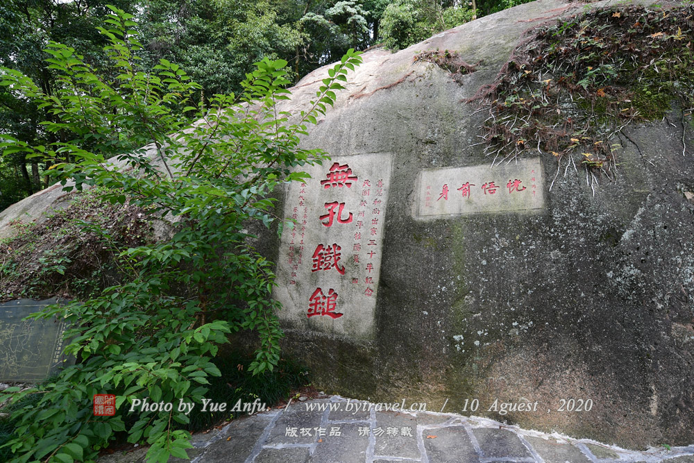 ݹɽ羰