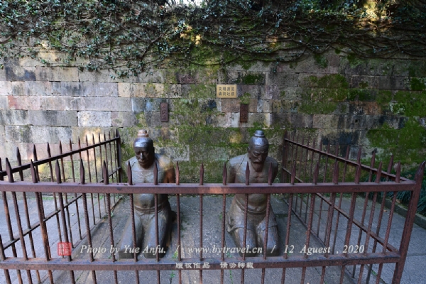 Ĺ