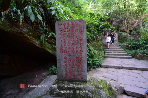 η徰