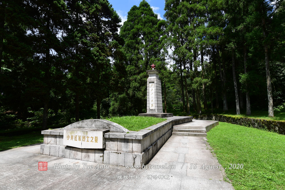 С微