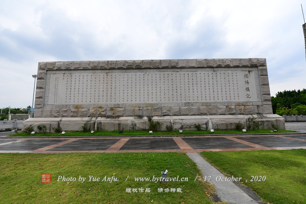 һ棬ӢԶĿ