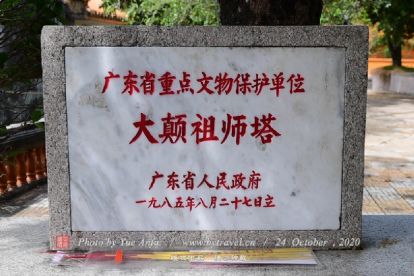 ʦ