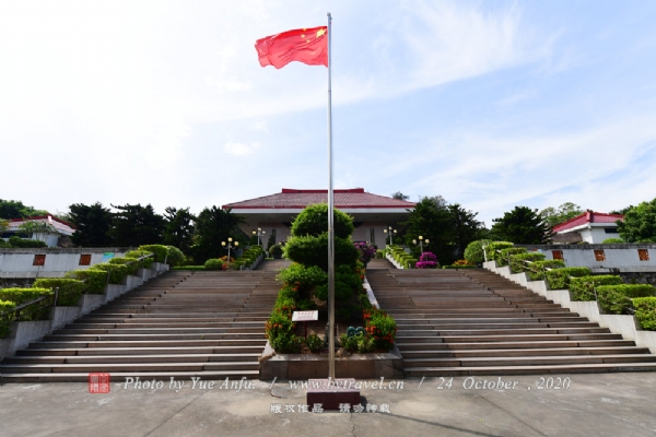 羰