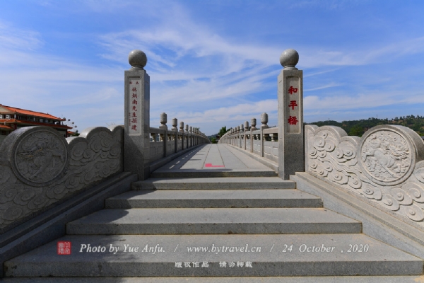 羰