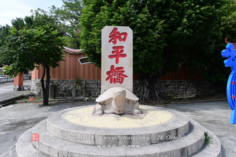 羰