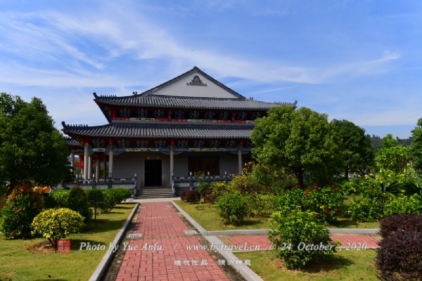羰