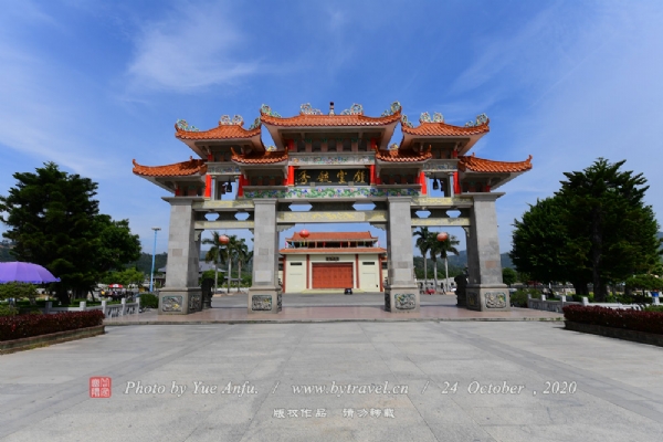 羰