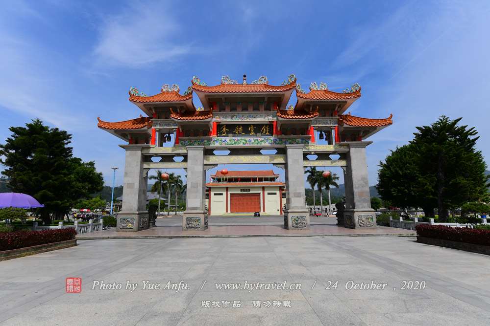 羰