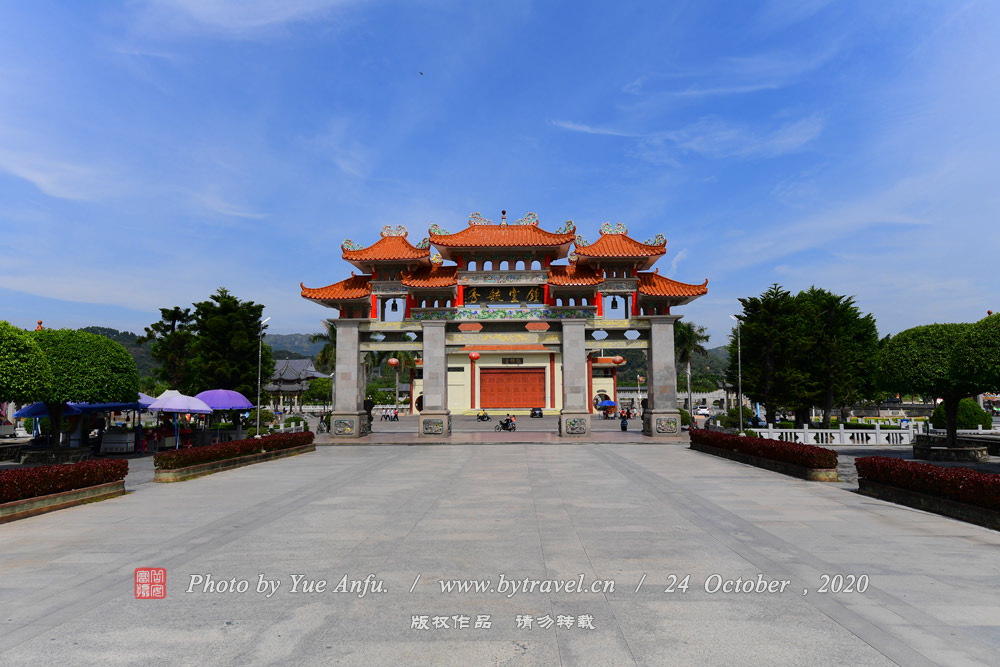 羰