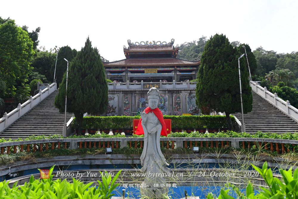 羰