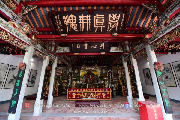 ͷ羰