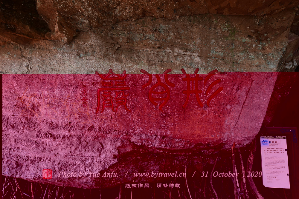 ָʯ