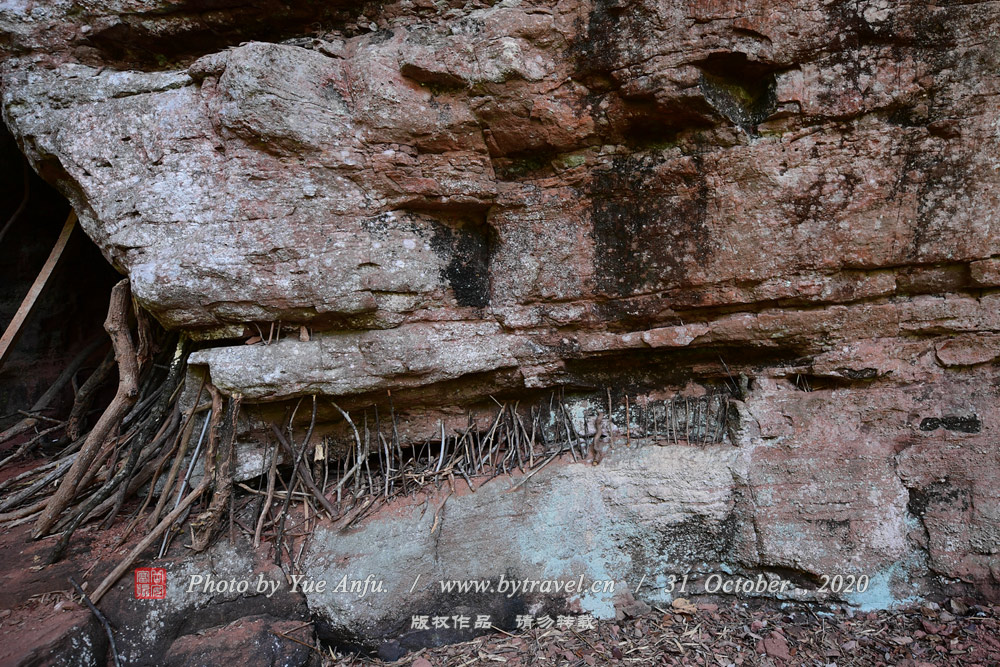 ָʯ