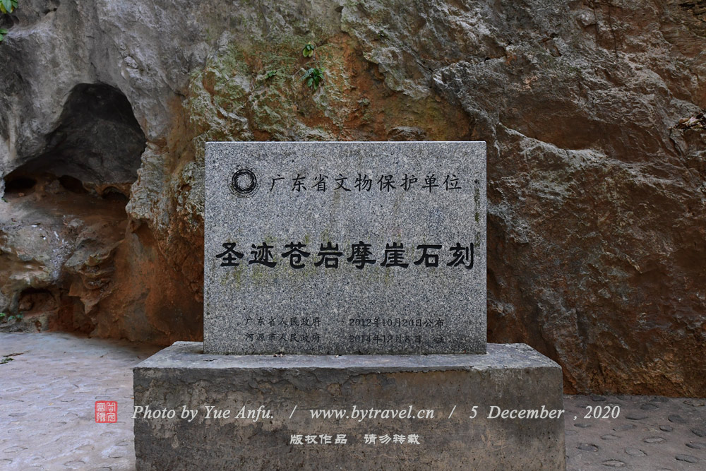 ʥ
