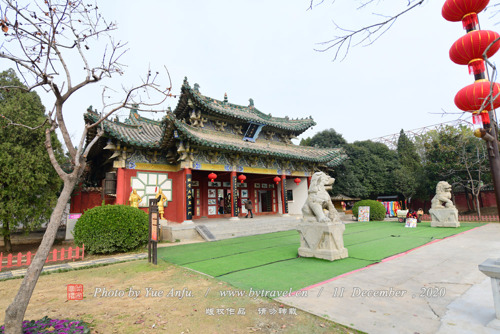 첨